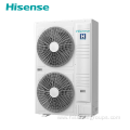 Hisense VRF Hi-Smart H Series